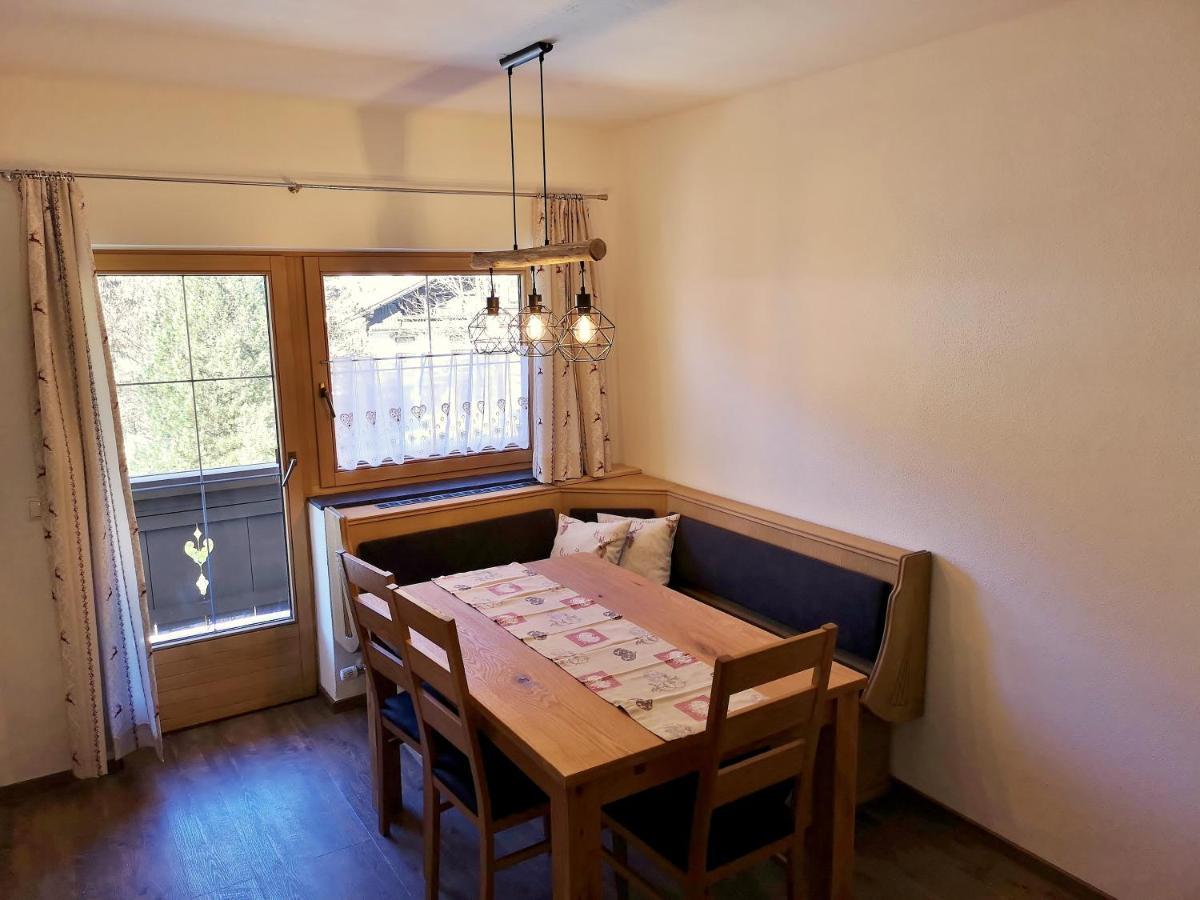 Astoria Appartements オーバーアウ エクステリア 写真